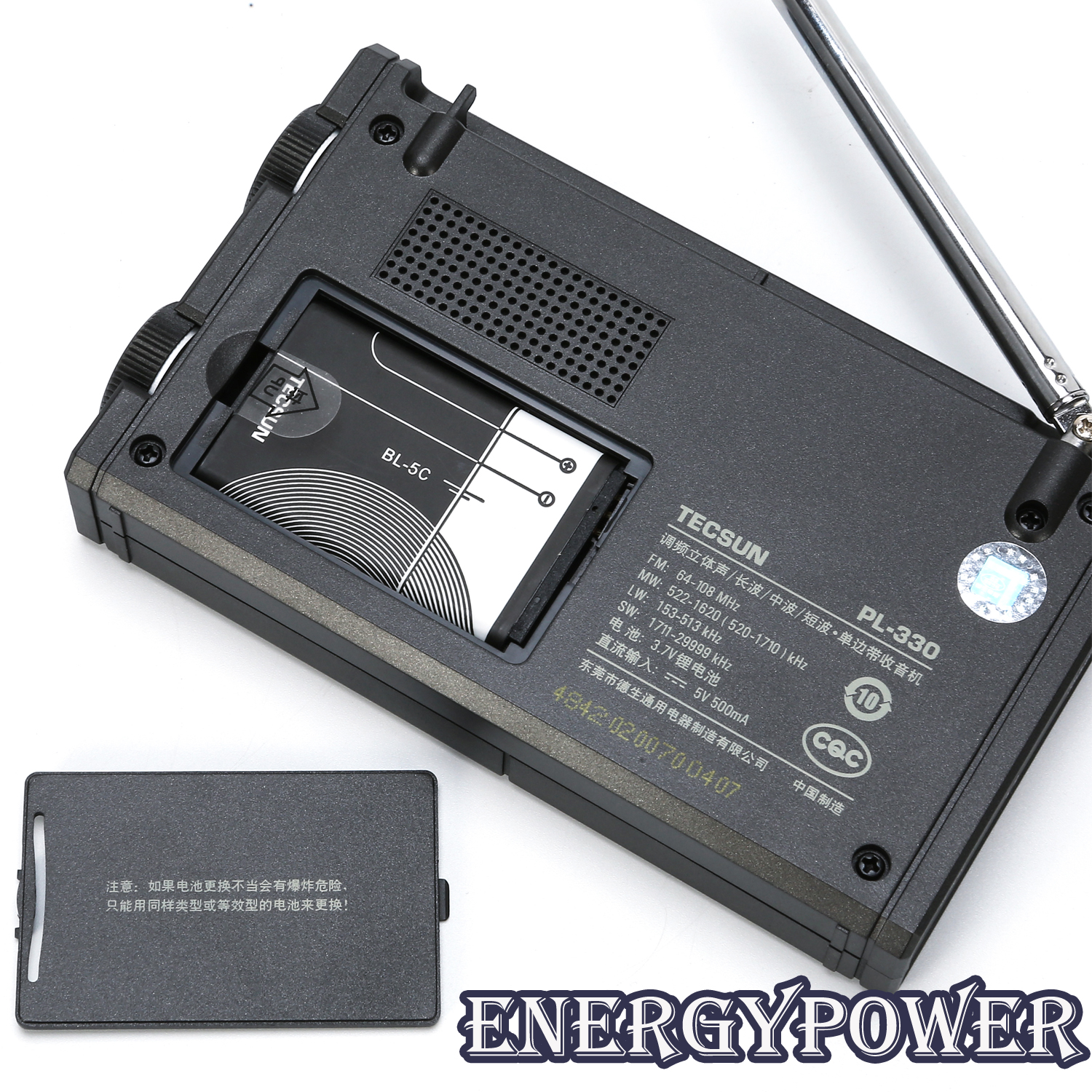 EnergyPower TECSUN PL-365 SSB・長波対応 デジタルDSPポケット短波ラジオ 超小型 長・中波用外付アンテナ